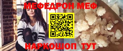 бутират Изобильный