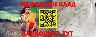 каннабис Ипатово