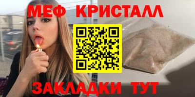бутират Изобильный