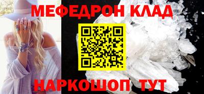гидропоника Ирбит
