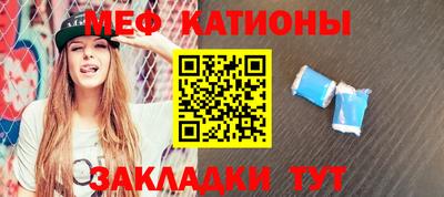 бутират Изобильный