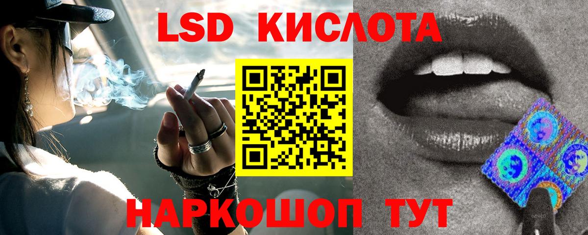 ГАШИШ  Гашиш  Купить наркотики цена  Бошки Шишки  COCAIN  Набережные Челны  Вход с VPN  МЕФ   АМФ  