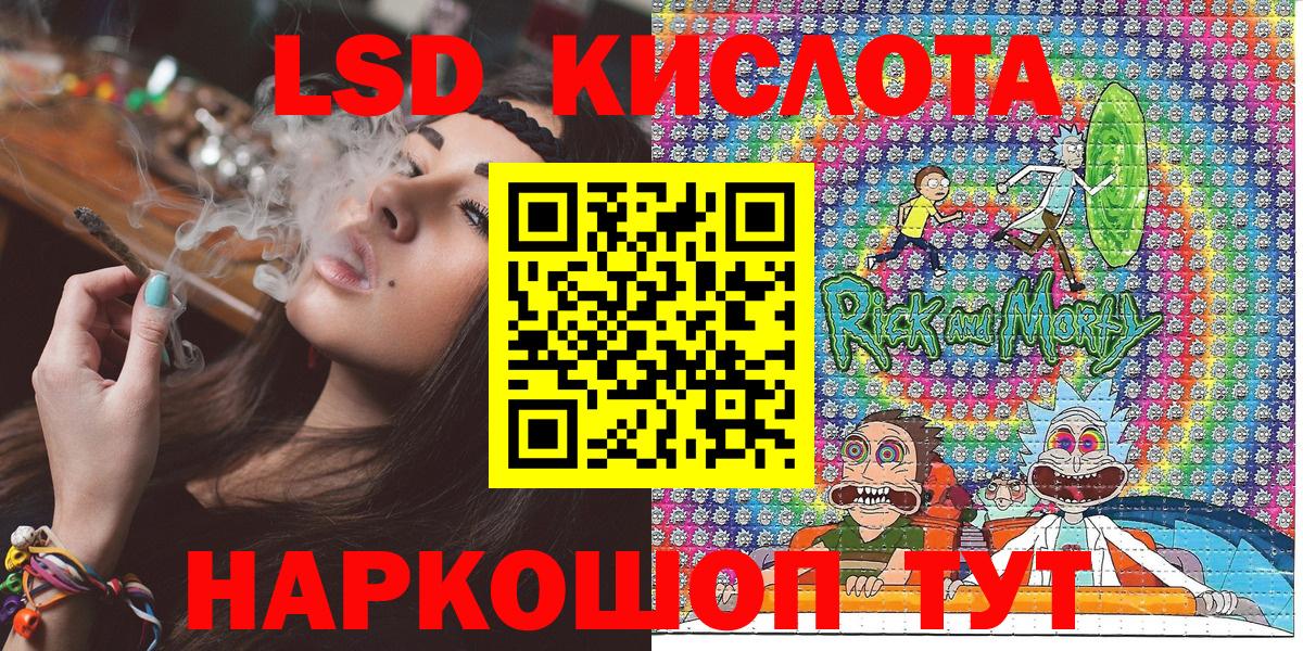 Марки N-bome 1500мкг Набережные Челны