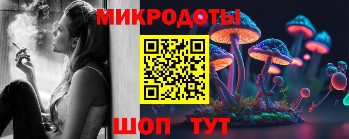  COCAIN Набережные Челны